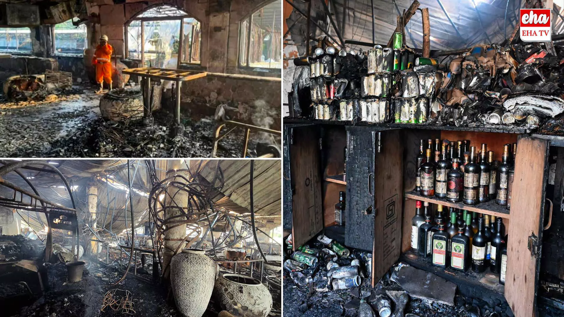 Goa Nightclub :  తొలిసారి గోవాకు వెళ్లిన కుటుంబం.. మంటల్లో చిక్కుకుని మృత్యువాత..!