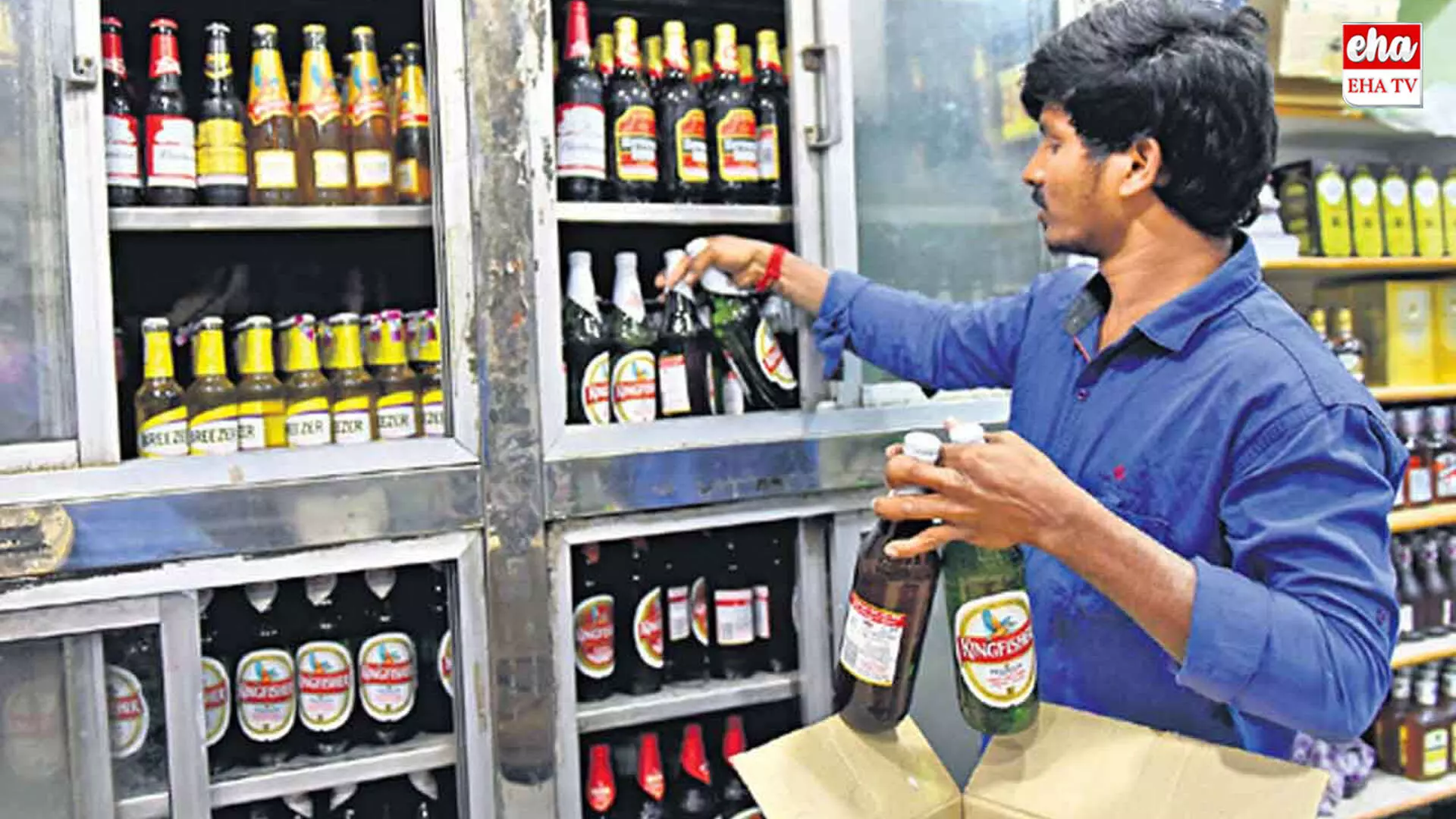 Wine Shops Bandh : రేపు సాయంత్రం నుంచి వైన్స్ బంద్..!