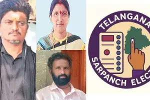 Telangana : ఓటమి భయంతో కాంగ్రెస్ సర్పంచ్ అభ్యర్థి ఆత్మహత్య Telangana : ఓటమి భయంతో కాంగ్రెస్ సర్పంచ్ అభ్యర్థి ఆత్మహత్య