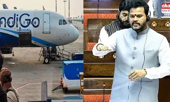 IndiGo : ఇండిగోపై కఠిన చర్యలు: విమానయాన మంత్రి రామ్మోహన్నాయుడు..! IndiGo : ఇండిగోపై కఠిన చర్యలు: విమానయాన మంత్రి రామ్మోహన్నాయుడు..!