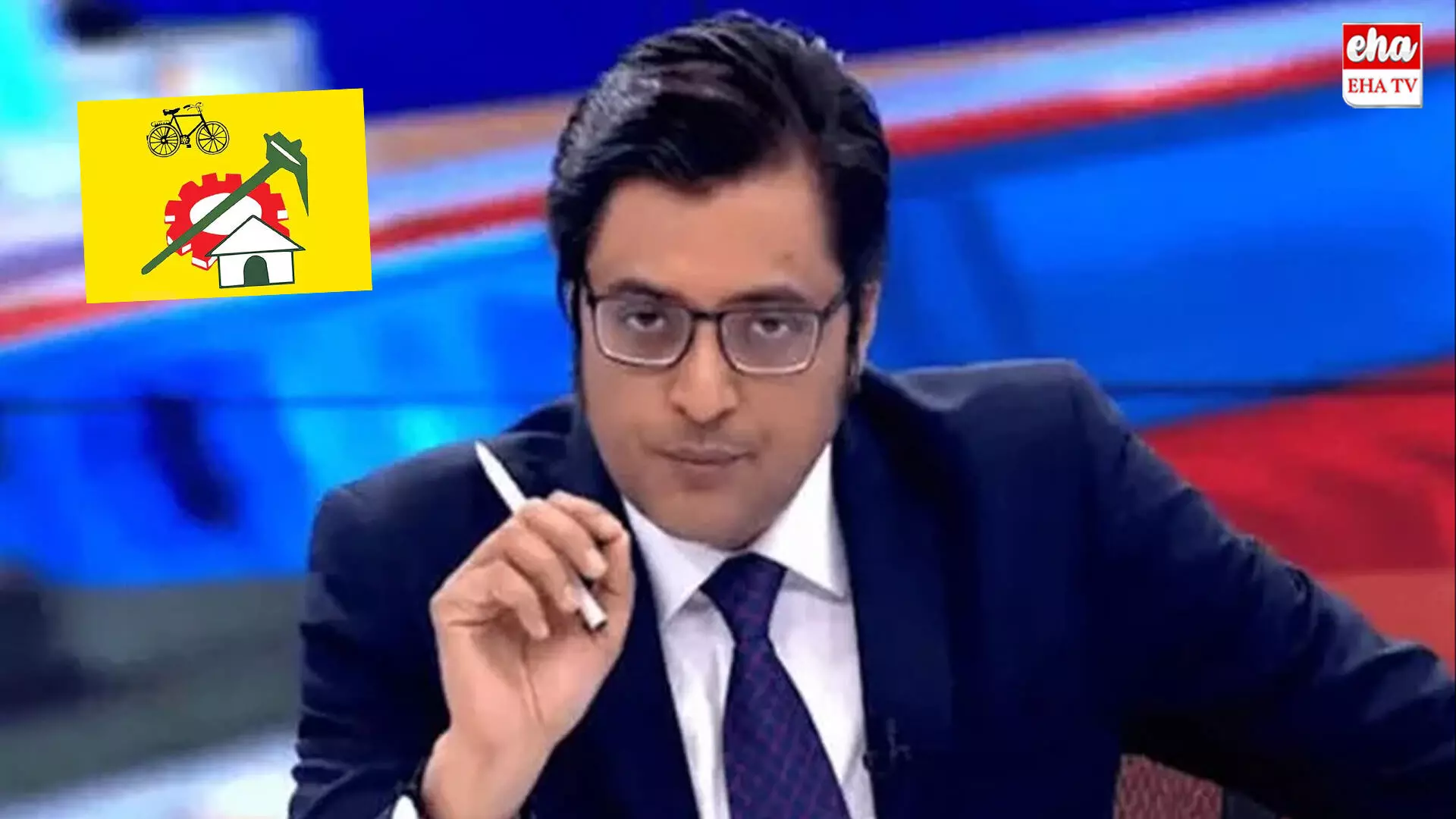 TDP Boycotts Republic TV : రిబబ్లిక్ టీవీని బ్యాన్ చేసిన TDP.. టీడీపీపై అర్నబ్ తీవ్ర ఆగ్రహం..! TDP Boycotts Republic TV : రిబబ్లిక్ టీవీని బ్యాన్ చేసిన TDP.. టీడీపీపై అర్నబ్ తీవ్ర ఆగ్రహం..!