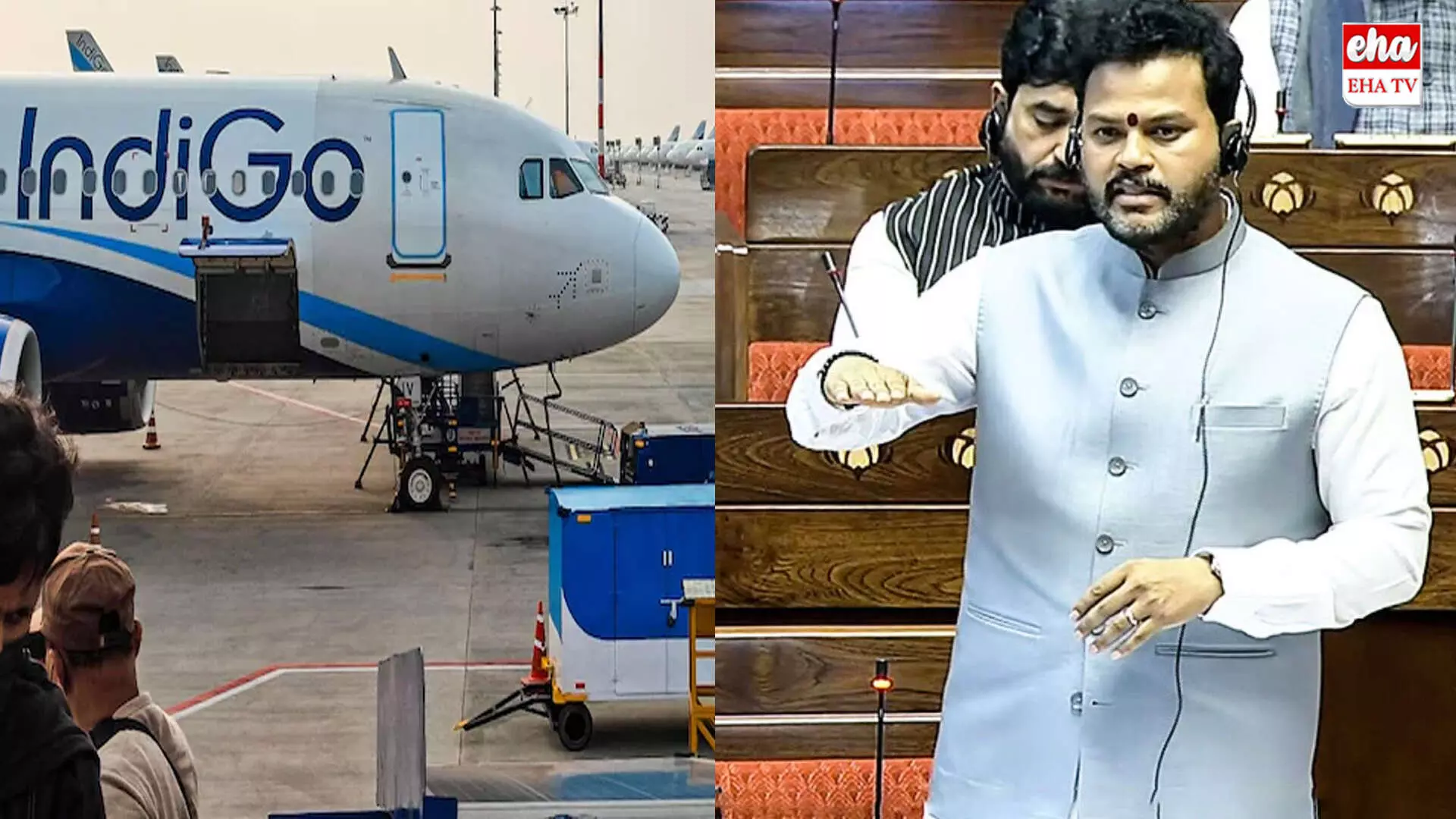 IndiGo : ఇండిగోపై కఠిన చర్యలు: విమానయాన మంత్రి రామ్మోహన్నాయుడు..! IndiGo : ఇండిగోపై కఠిన చర్యలు: విమానయాన మంత్రి రామ్మోహన్నాయుడు..!