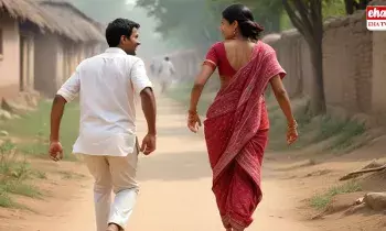 Bengaluru Love : భర్తను వదిలి ప్రియుడితో పరారీ.. ప్రియుడితో చెడి.. మళ్లీ భర్త చెంతకు..! Bengaluru Love : భర్తను వదిలి ప్రియుడితో పరారీ.. ప్రియుడితో చెడి.. మళ్లీ భర్త చెంతకు..!