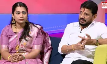 Madhuri Birthday Party Controversy : మాధురి బర్త్ డే.. ఫాంహౌజ్ పార్టీపై దువ్వాడ ఏమన్నాడంటే..! Madhuri Birthday Party Controversy : మాధురి బర్త్ డే.. ఫాంహౌజ్ పార్టీపై దువ్వాడ ఏమన్నాడంటే..!