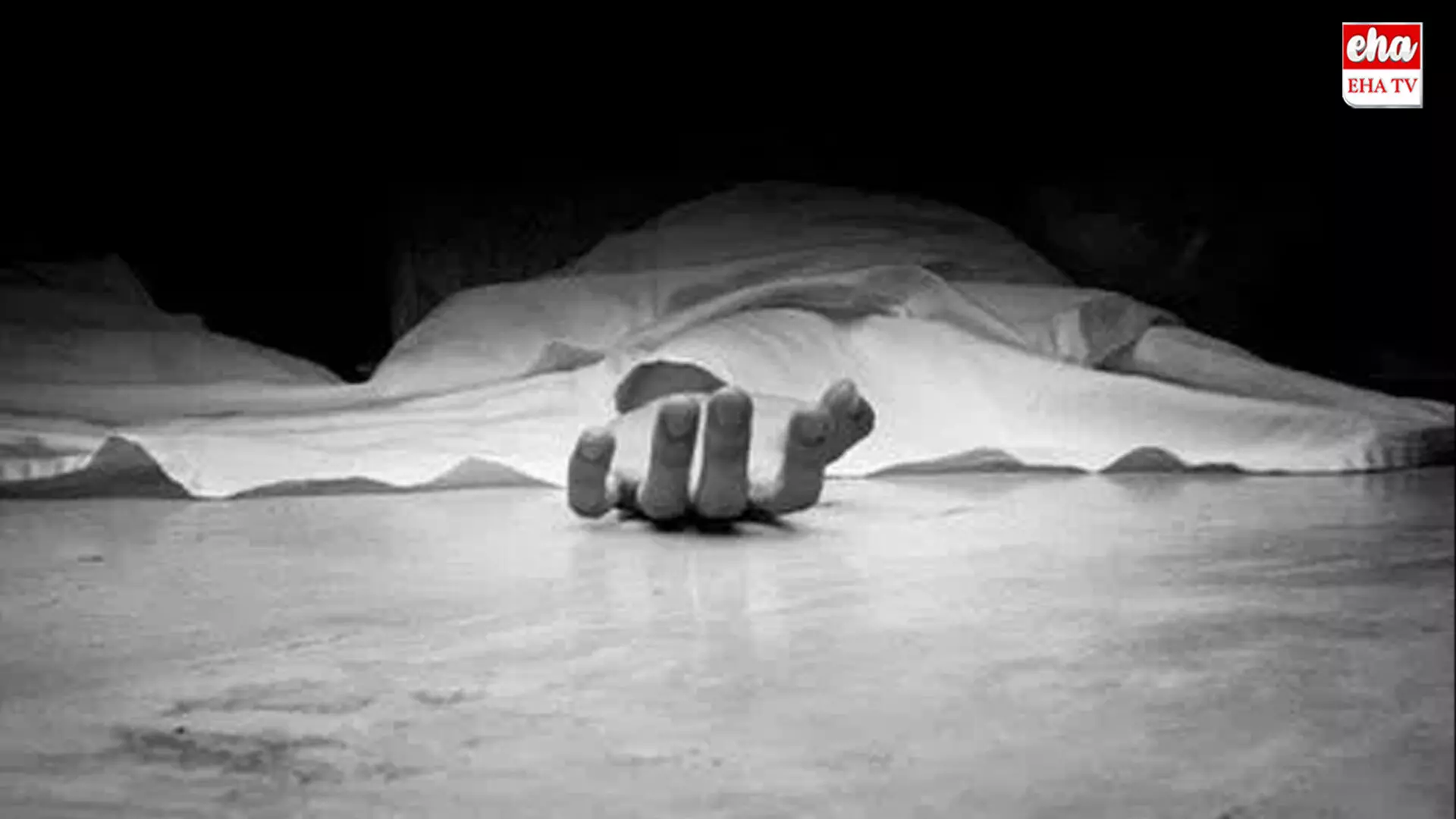 Jayashankar Bhupalpally : భార్యతో వేగలేక భర్త చేసిన పని చూస్తే..! Jayashankar Bhupalpally : భార్యతో వేగలేక భర్త చేసిన పని చూస్తే..!