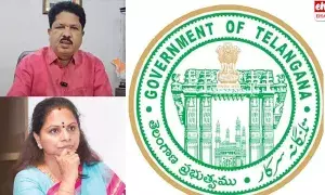 Kavitha vs Madhavaram: ఐడీపీఎల్‌ ల్యాండ్స్‌పై విచారణకు సర్కార్ రెడీ..!