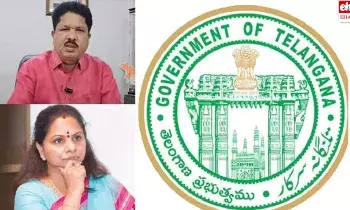 Kavitha vs Madhavaram: ఐడీపీఎల్‌ ల్యాండ్స్‌పై విచారణకు సర్కార్ రెడీ..!