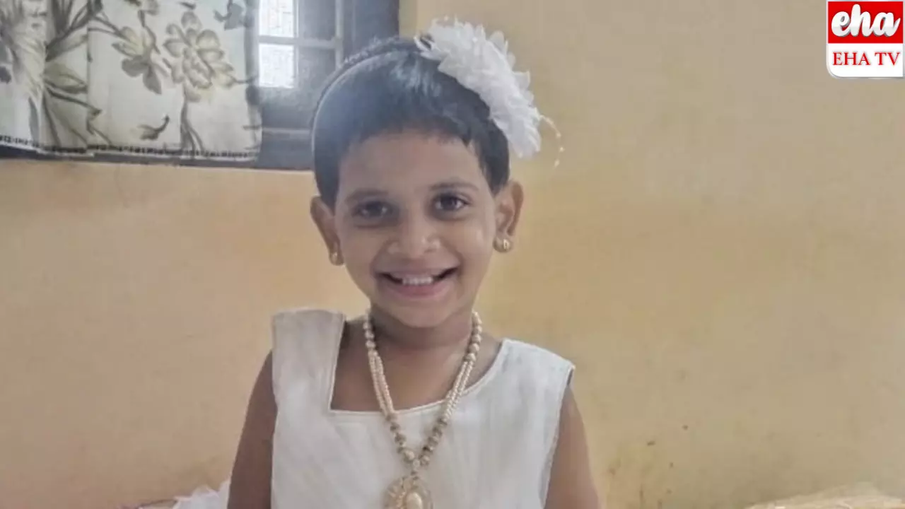 Seven Years: ఏడేళ్ల చిన్నారిని చంపిన కన్న తల్లి..! Seven Years: ఏడేళ్ల చిన్నారిని చంపిన కన్న తల్లి..!