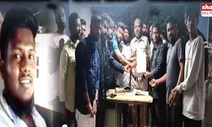 I Love Pakistan’ : ఐ లవ్ పాకిస్థాన్” అంటూ వీడియో తీసిన ఏపీ యువకుడు I Love Pakistan’ : ఐ లవ్ పాకిస్థాన్” అంటూ వీడియో తీసిన ఏపీ యువకుడు