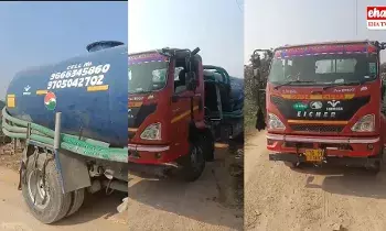 Gandipet : గండిపేట తాగు నీటి చెరువులో సెప్టిక్ ట్యాంక్ వ్యర్థాలు Gandipet : గండిపేట తాగు నీటి చెరువులో సెప్టిక్ ట్యాంక్ వ్యర్థాలు