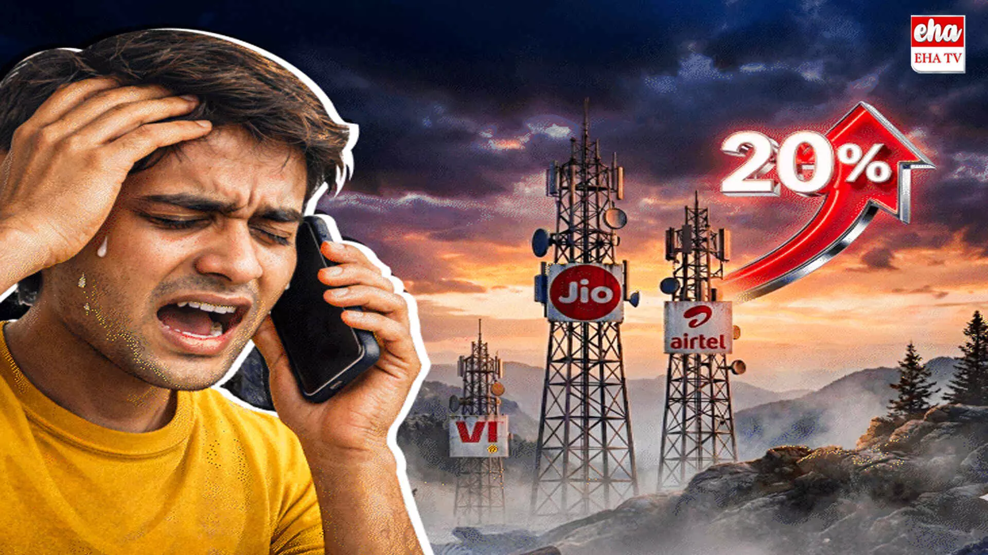 Mobile Recharge : మొబైల్ రీఛార్జ్ పై 20% పెంపు.. ! Mobile Recharge : మొబైల్ రీఛార్జ్ పై 20% పెంపు.. !