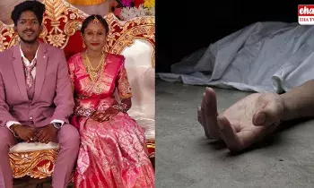 Crime News :  రైలు నుంచి జారిపడి నవ దంపతుల మృతి