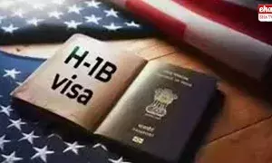 US shocks H‑1B holders :  H-1B వీసాదారులకు మరో షాక్‌ ఇచ్చిన అమెరికా..!