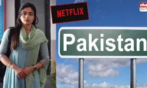 Rashmika Mandanna :  ఆ తెలుగు సినిమాకు పాకిస్తాన్‌లో ఫుల్‌ క్రేజ్..!