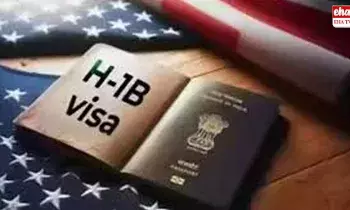 US shocks H‑1B holders :  H-1B వీసాదారులకు మరో షాక్‌ ఇచ్చిన అమెరికా..!