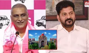 BRS MLA Harish Rao జీవోలు దాచిపెట్టడంపై హైకోర్టు తీర్పు చెంపపెట్టు: హరీష్‌రావు