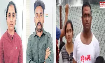 Crime News : ప్రియుడితో కలిసి భర్తను హతమార్చిన భార్య