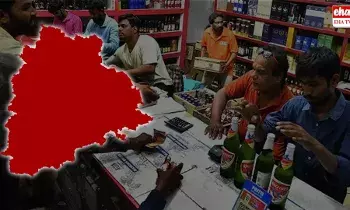 Telangana Alcohol Consumption : దక్షిణాదిలో మద్యం వినియోగంలో తెలంగాణ టాప్