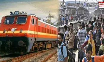 Sankranti Special Trains : సంక్రాంతికి వెళ్లే వారికి స్పెషల్‌ ట్రైన్స్..!