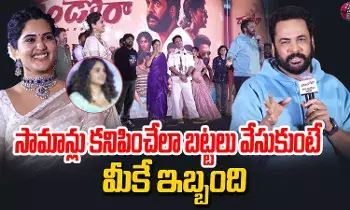 Actor Sivaji : సామాన్లు కనిపించేలా బట్టలు వద్దు.. హీరోయిన్లపై శివాజీ సంచలన వ్యాఖ్యలు..!