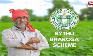 Rythu Bharosa Scheme :  రైతుబంధు పథకంపై కీలక మార్పులు.. ఇకపై రైతుబంధు ఎవరికంటే..!