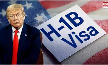 H-1B Visa  : హెచ్‌-1బీ వీసాల జారీ.. కీలక మార్పులు చేసిన అమెరికా