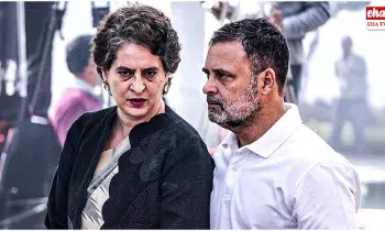 Priyanka Gandhi  Vs Rahul Gandhi  : సోనియాకు తాకిన ఇంటిపోరు..! రాహుల్‌ ఫెయిల్‌.. ప్రియాంకకు పగ్గాలు..!