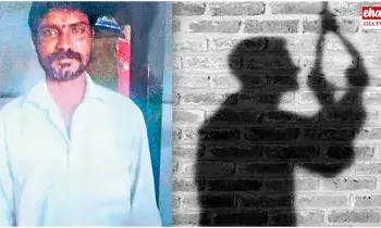 Crime News : విడాకుల నోటీసు పంపిందని భర్త ఆత్మహత్య..!