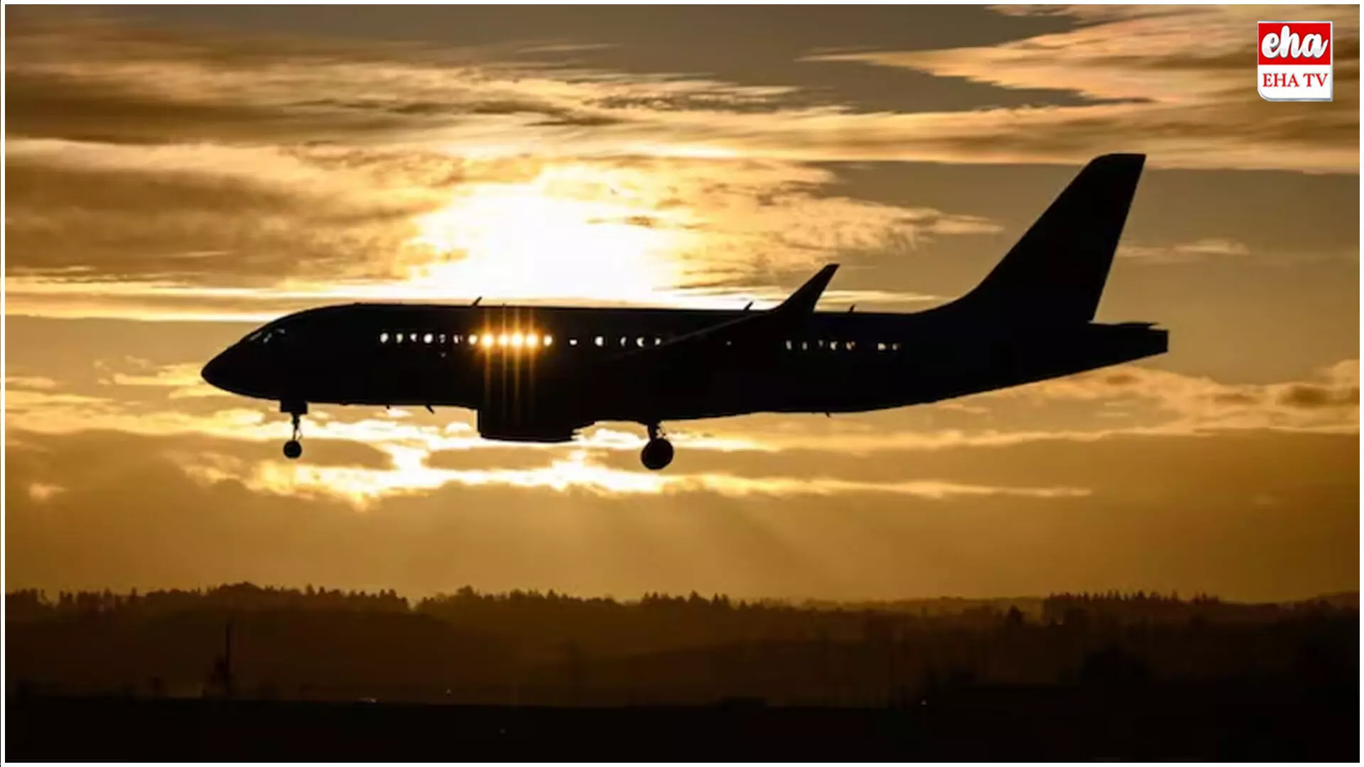 Two New Airlines Get DGCA Approval : భారత్లో మరో రెండు విమానయాన సంస్థలకు అనుమతి Two New Airlines Get DGCA Approval : భారత్లో మరో రెండు విమానయాన సంస్థలకు అనుమతి