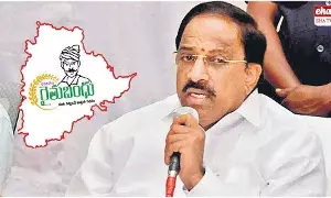 Rythu Bandhu : రైతుబంధు లేనట్లే: తేల్చేసిన తుమ్మల..!