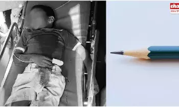 Khammam :  గొంతులోకి దిగిన పెన్సిల్..! బాలుడు మృతి..!