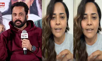 Anasuya vs Shivaji : మహిళల డ్రెసింగ్‌ సెన్స్.. అనసూయ vs శివాజీ.. !!  సంచలన ట్వీట్