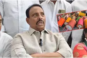 MLA Danam Nagender :  చైనా మాంజా.. పట్టిస్తే 5 వేలు గిఫ్ట్..!