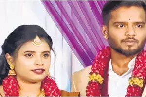 Bengaluru :  నవ దంపతుల ఆత్మహత్య కేసులో వెలుగులోకి సంచలన విషయాలు.. పెళ్లిక ముందే ప్రేమ..!