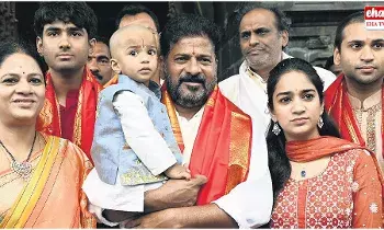 CM Revanth Reddy :  రేపు తిరుమలకు రేవంత్‌రెడ్డి.. రేపటి నుంచి వైకుంఠ దర్శనానికి విస్తృత ఏర్పాట్లు..!