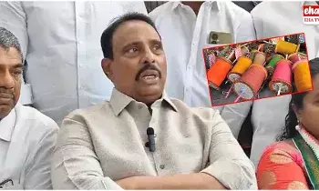 MLA Danam Nagender :  చైనా మాంజా.. పట్టిస్తే 5 వేలు గిఫ్ట్..!