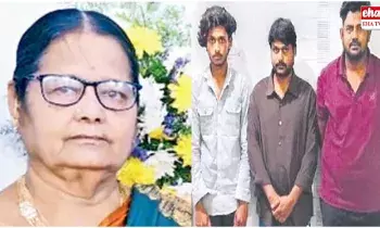 Crime News : హైదరాబాద్‌లో మహిళను చంపేసి.. గోదావరిలో పడేసి..!