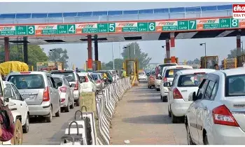 BRS Slams :  టోల్ మినహాయించాలని లేఖ.. BRS విమర్శలు