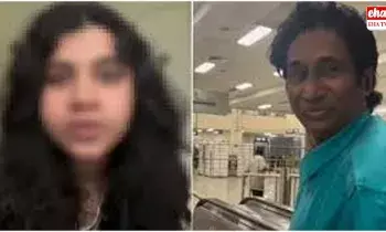 Bengaluru Metro Viral Video : మెట్రోలో యువతిని అసభ్యంగా తాకిన వృద్ధుడు.. చెంపదెబ్బ కొట్టినా నవ్వుతూ..!