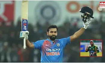 Rohit Sharma : 15 ఏళ్లుగా ఉన్న రికార్డును బద్దలు కొట్టిన రోహిత్‌ శర్మ