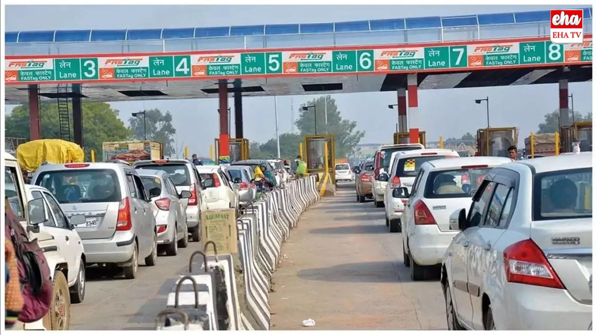 BRS Slams : టోల్ మినహాయించాలని లేఖ.. BRS విమర్శలు BRS Slams : టోల్ మినహాయించాలని లేఖ.. BRS విమర్శలు