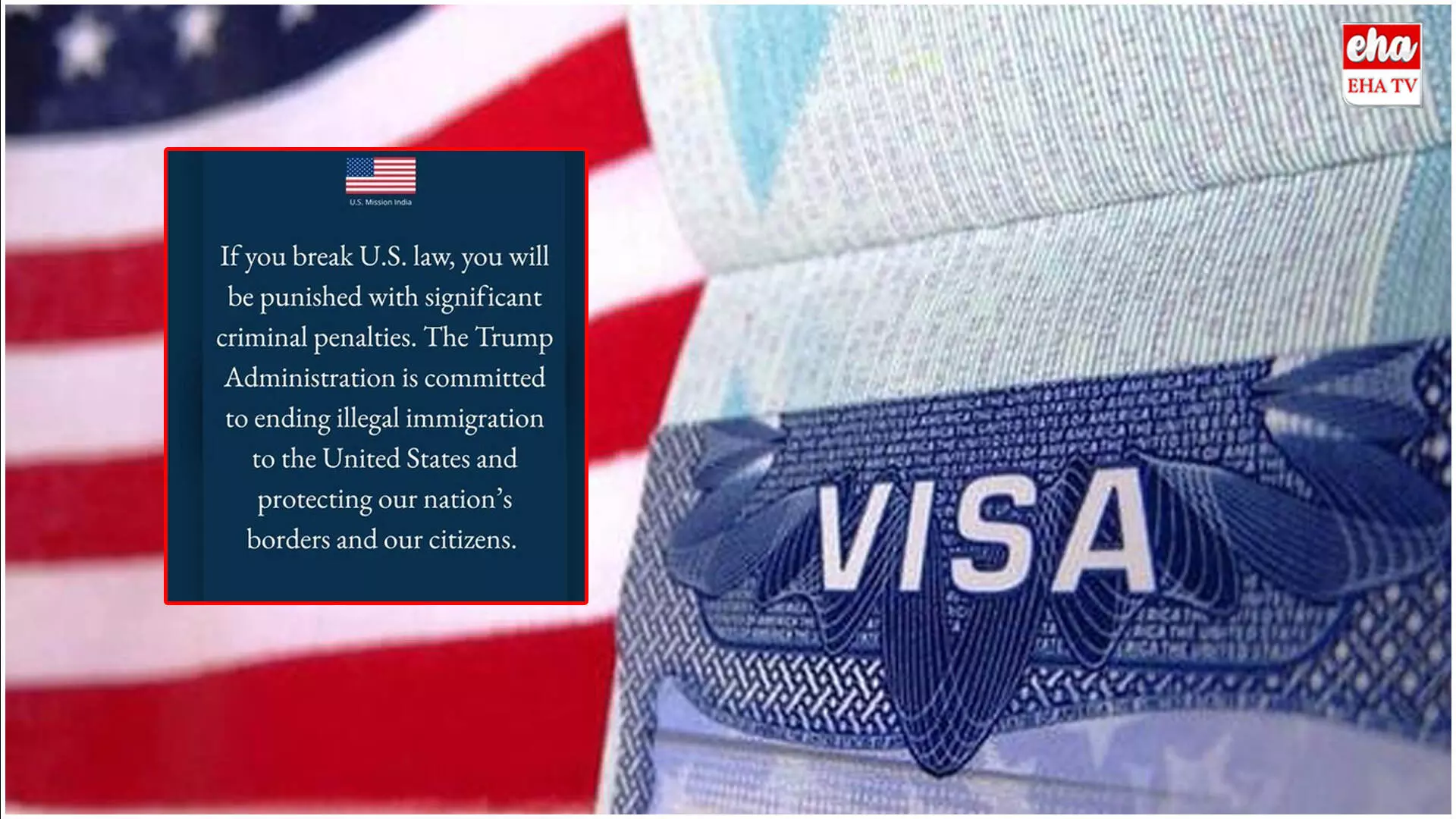 US Embassy Issues : మీకు శిక్ష తప్పదు.. భారతీయులకు US ఎంబసీ వార్నింగ్ US Embassy Issues : మీకు శిక్ష తప్పదు.. భారతీయులకు US ఎంబసీ వార్నింగ్