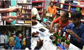 Telangana Liquor Record : తెలంగాణ లిక్కర్ మార్కెట్‌లో సరికొత్త రికార్డు