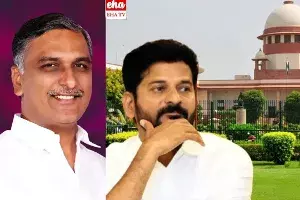 Phone Tapping Case: కాంగ్రెస్ ప్రభుత్వానికి చుక్కెదురు..! హరీష్రావుకు క్లీన్ చిట్ Phone Tapping Case: కాంగ్రెస్ ప్రభుత్వానికి చుక్కెదురు..! హరీష్రావుకు క్లీన్ చిట్