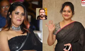 Anasuya-Shivaji Controversy: శివాజీ-అనసూయ మధ్యలో రాశి.. రాశికి అనసూయ క్షమాపణలు ఎందుకో తెలుసా..!
