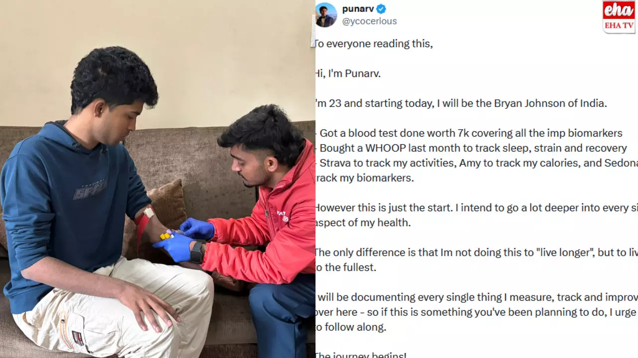 Bryan Johnson in India: భారత్లో బ్రయాన్ జాన్సన్.. నేను చనిపోను..! బెంగళూరులో 23 ఏళ్ల యువకుడి సంచలన ప్రకటన..! Bryan Johnson in India: భారత్లో బ్రయాన్ జాన్సన్.. నేను చనిపోను..! బెంగళూరులో 23 ఏళ్ల యువకుడి సంచలన ప్రకటన..!