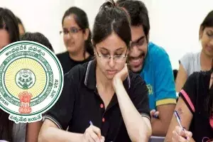 Mega DSC: త్వరలోనే మెగా డీఎస్సీ..!