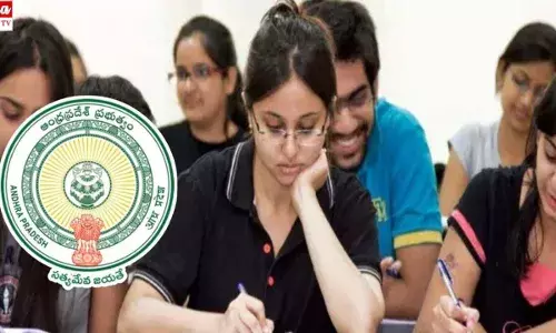 Mega DSC: త్వరలోనే మెగా డీఎస్సీ..! Mega DSC: త్వరలోనే మెగా డీఎస్సీ..!