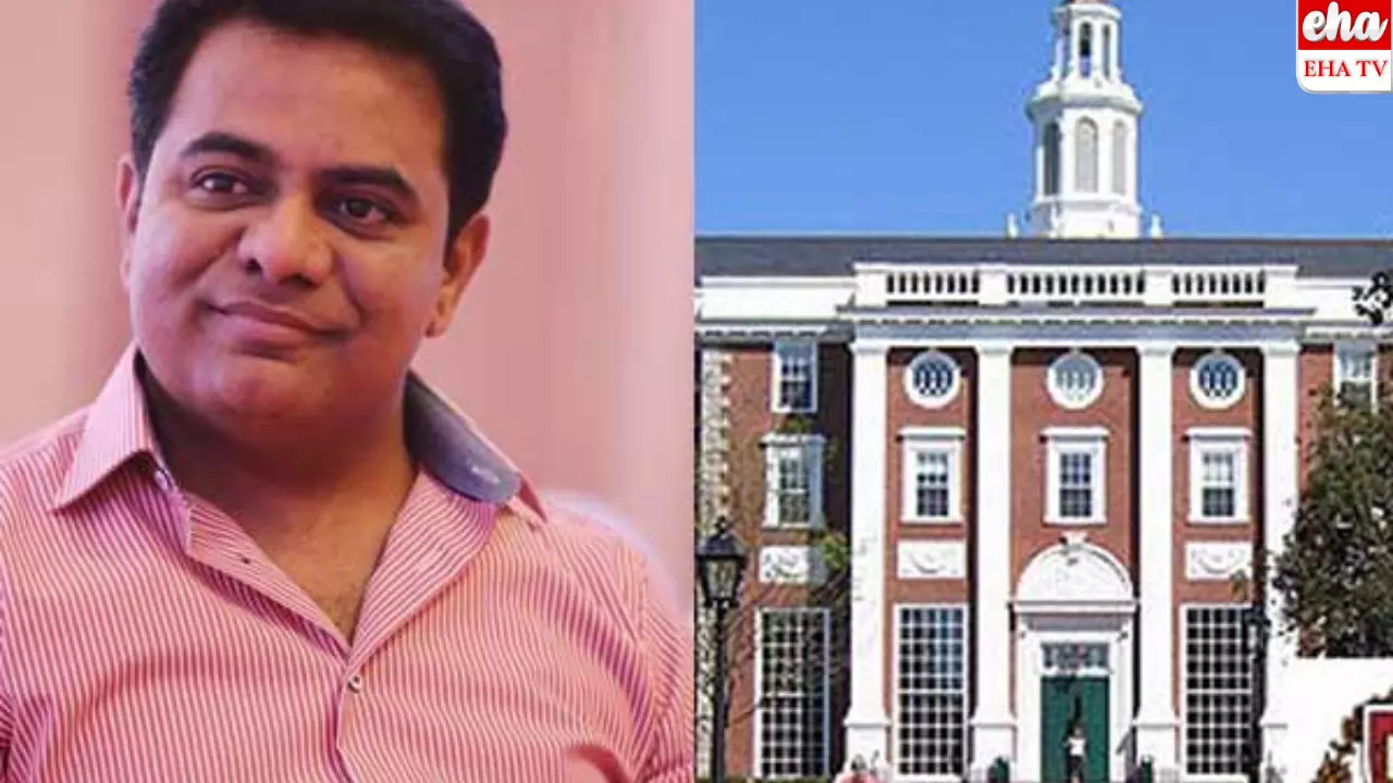 KTR: కేటీఆర్కు మరో ప్రతిష్టాత్మక అంతర్జాతీయ ఆహ్వానం KTR: కేటీఆర్కు మరో ప్రతిష్టాత్మక అంతర్జాతీయ ఆహ్వానం