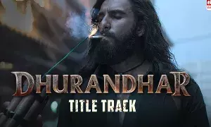 Dhurandhar Collections: భారీ కలెక్షన్లలో నాలుగో చిత్రంగా నిలిచిన దురంధర్‌